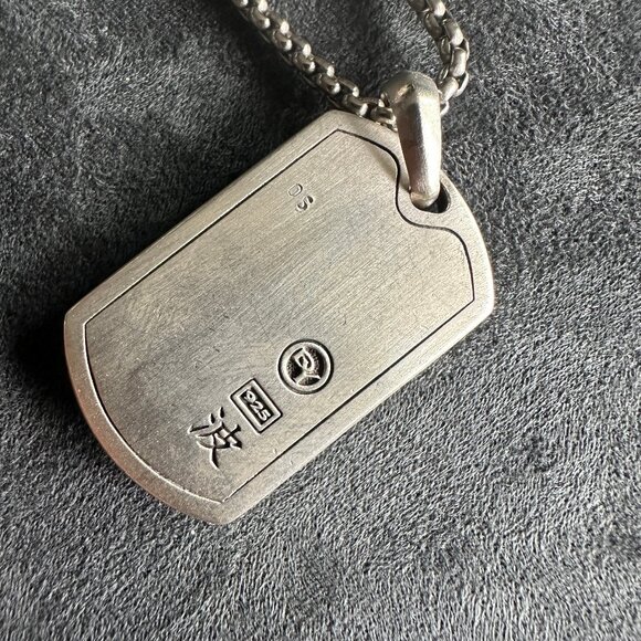David Yurman Waves Dog Tag w/ White Agate & DY Small Box Chain Necklace 22" - Picture 6 of 13